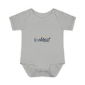 Infant Bodysuit "In Christ" - Baby Christian Onesie, Baptism/Newborn Gift